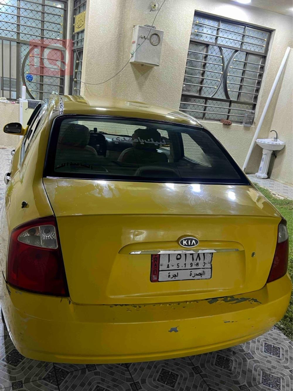 Kia Spectra